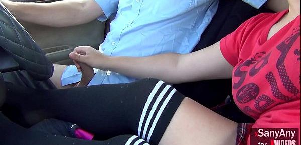  (BIG CUM) Assertive Schoolgirl Risky Handjob to Driver after School- xSanyAny